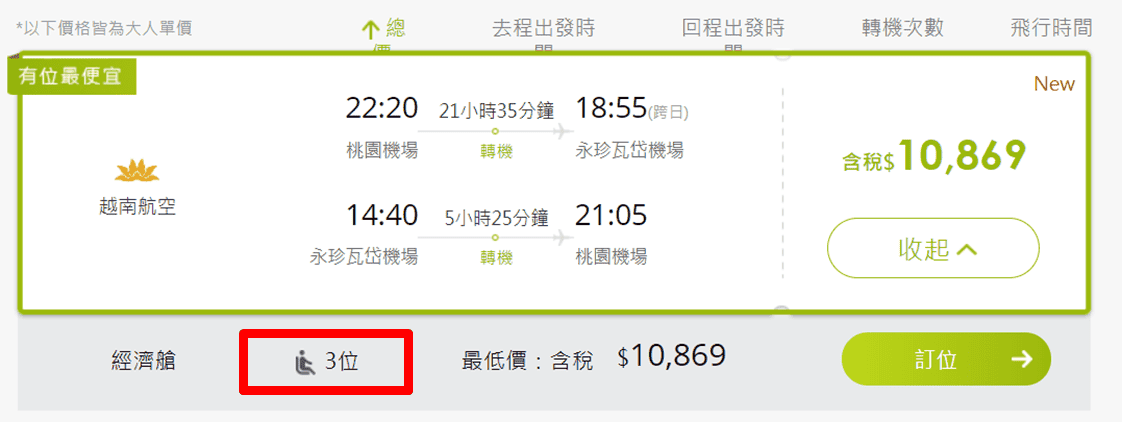 圖片4.png