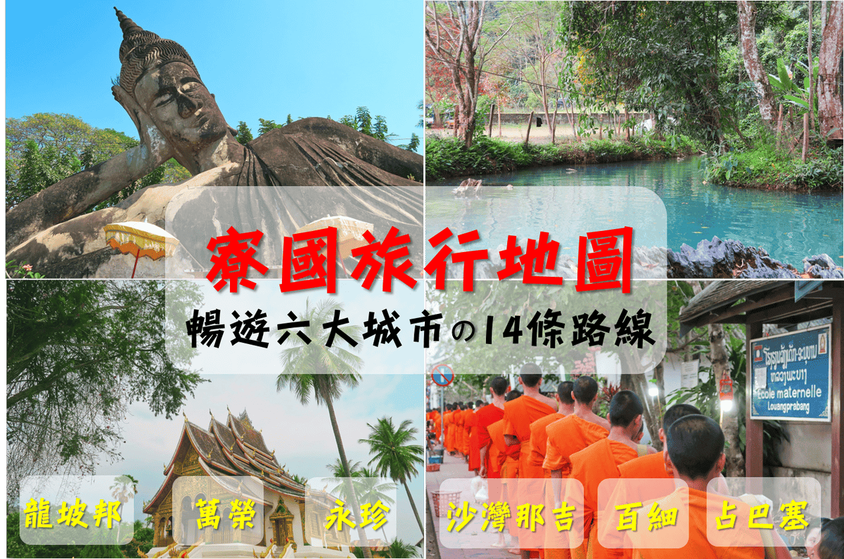 圖片5.png