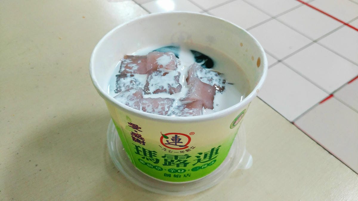 【新竹|美食】清大夜市吃瑪露連?現在連清大裡面都吃得到! 【新竹|美食】清大夜市吃瑪露連?現在連清大裡面都吃得到!