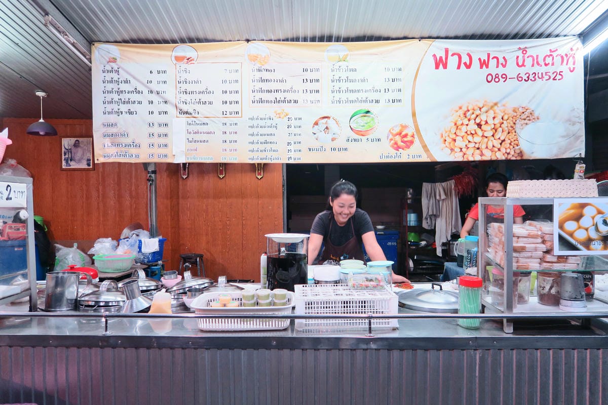 【泰國|清萊】泰北必吃八大美食解密 + 清萊經典3家超道地店 【泰國|清萊】泰北必吃八大美食解密 + 清萊經典3家超道地店
