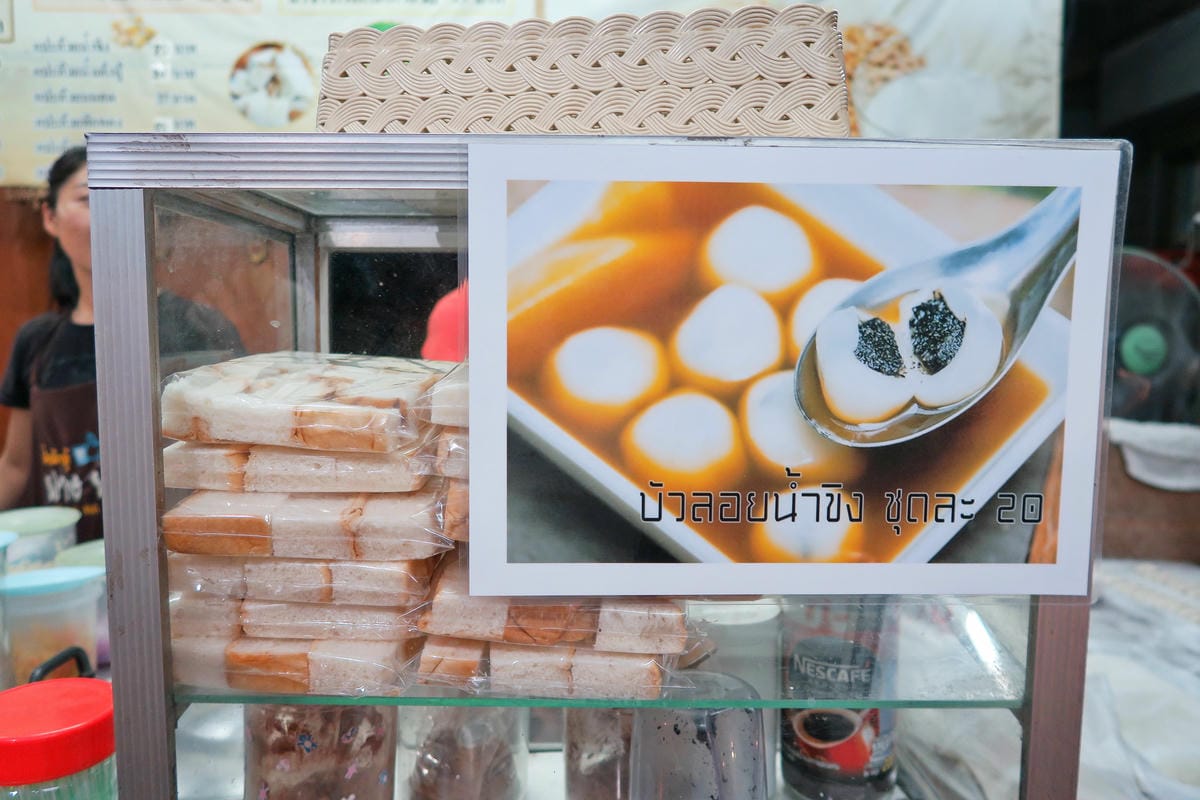 【泰國|清萊】泰北必吃八大美食解密 + 清萊經典3家超道地店 【泰國|清萊】泰北必吃八大美食解密 + 清萊經典3家超道地店