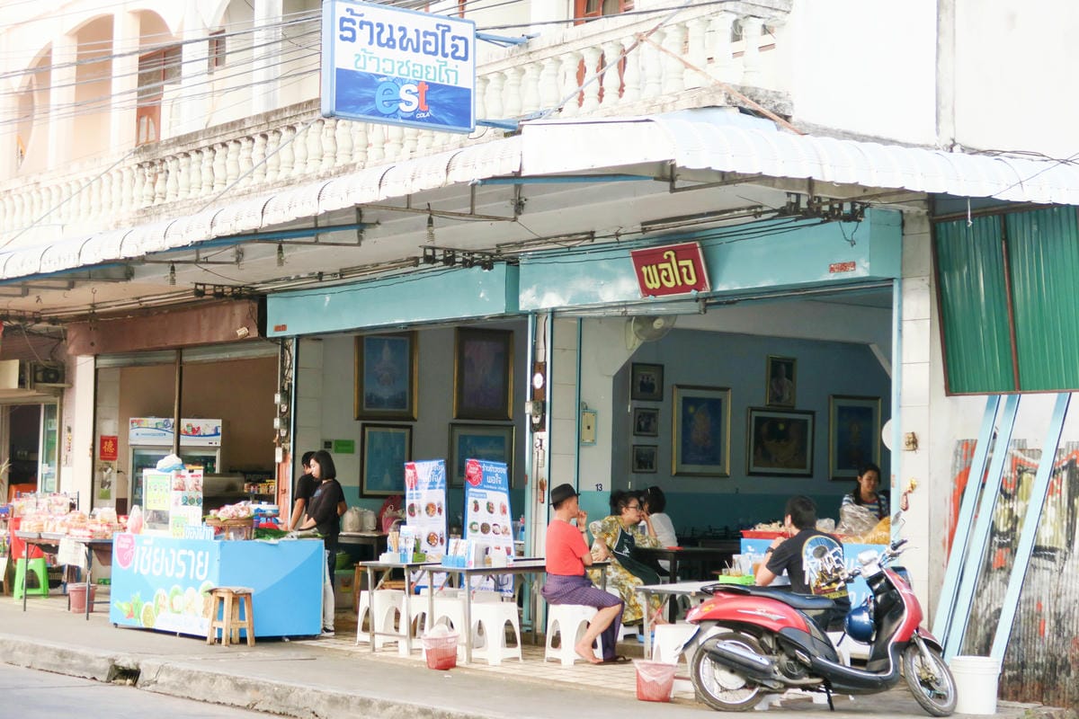 【泰國|清萊】泰北必吃八大美食解密 + 清萊經典3家超道地店 【泰國|清萊】泰北必吃八大美食解密 + 清萊經典3家超道地店