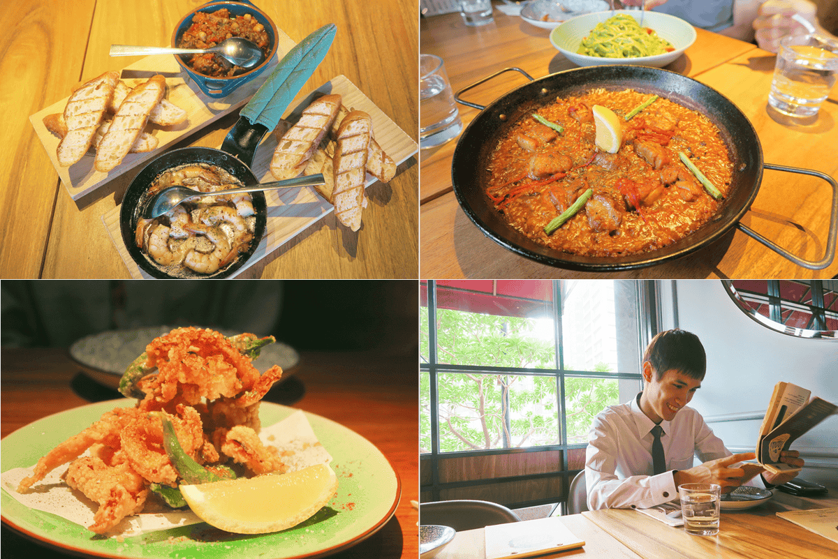 西班牙餐酒館.png 西班牙餐酒館.png