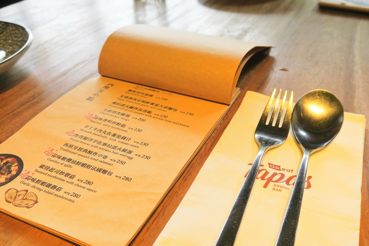 【新竹|美食】請客展現品味又不失荷包的經典!約會有情調 聚餐 【新竹|美食】請客展現品味又不失荷包的經典!約會有情調 聚餐