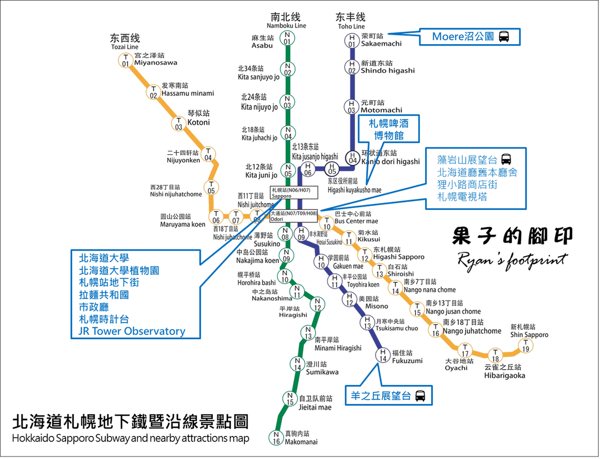 圖片3.png