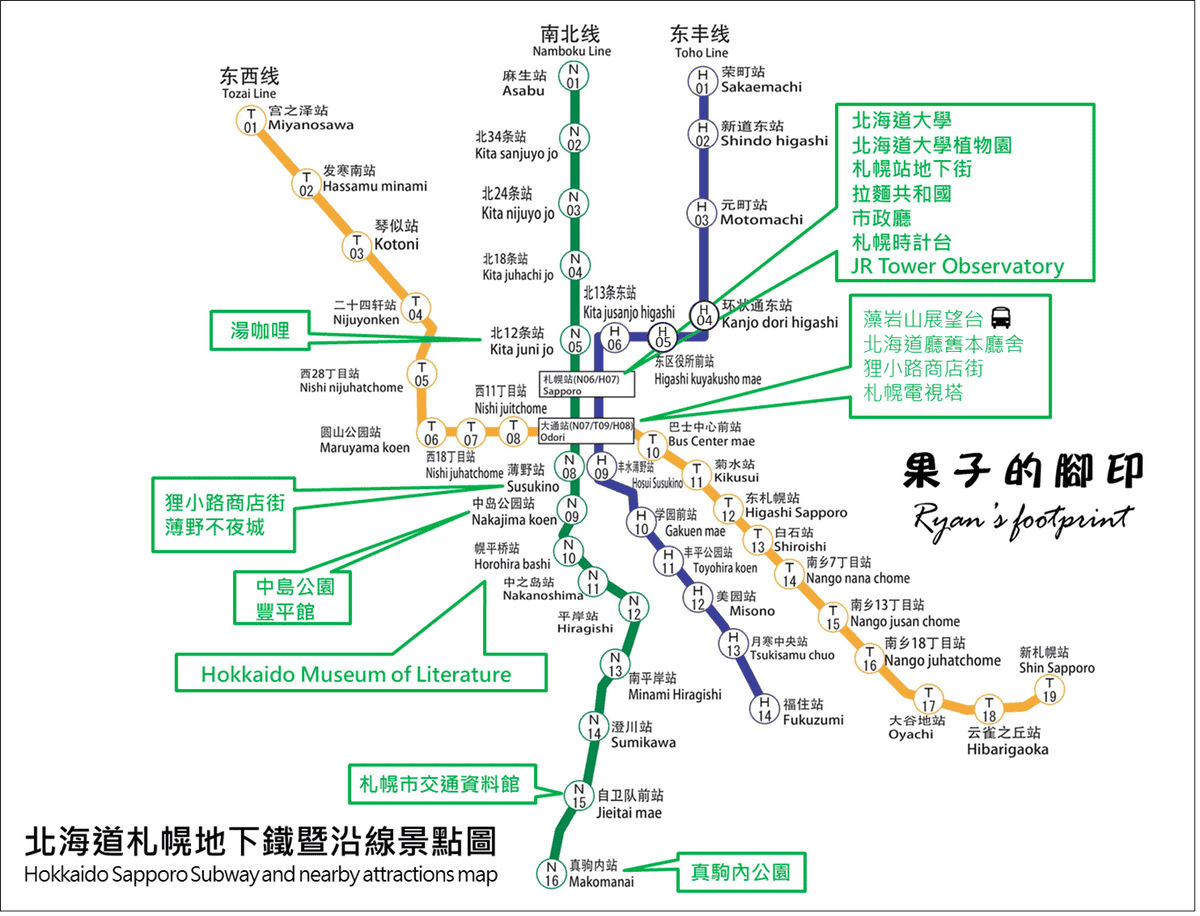 圖片4.png