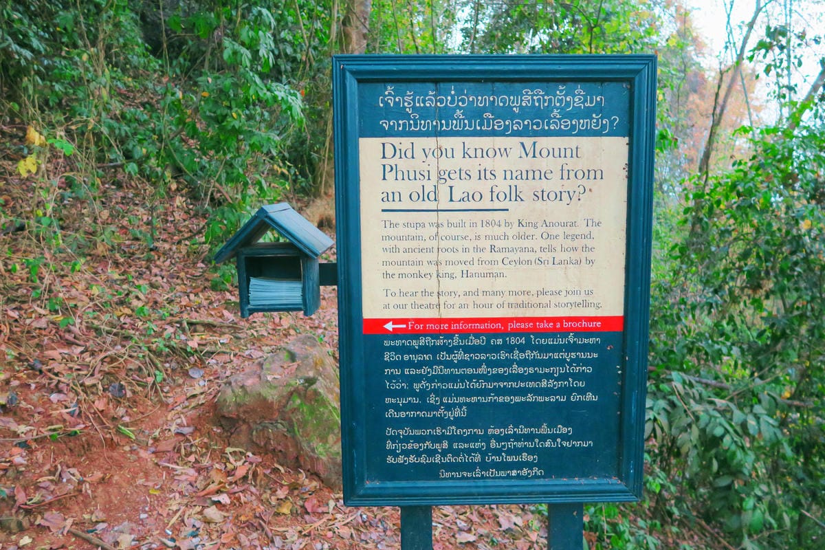 【寮國|龍坡邦】世界遺產古都 - 龍坡邦15個經典景點大蒐秘 【寮國|龍坡邦】世界遺產古都 - 龍坡邦15個經典景點大蒐秘