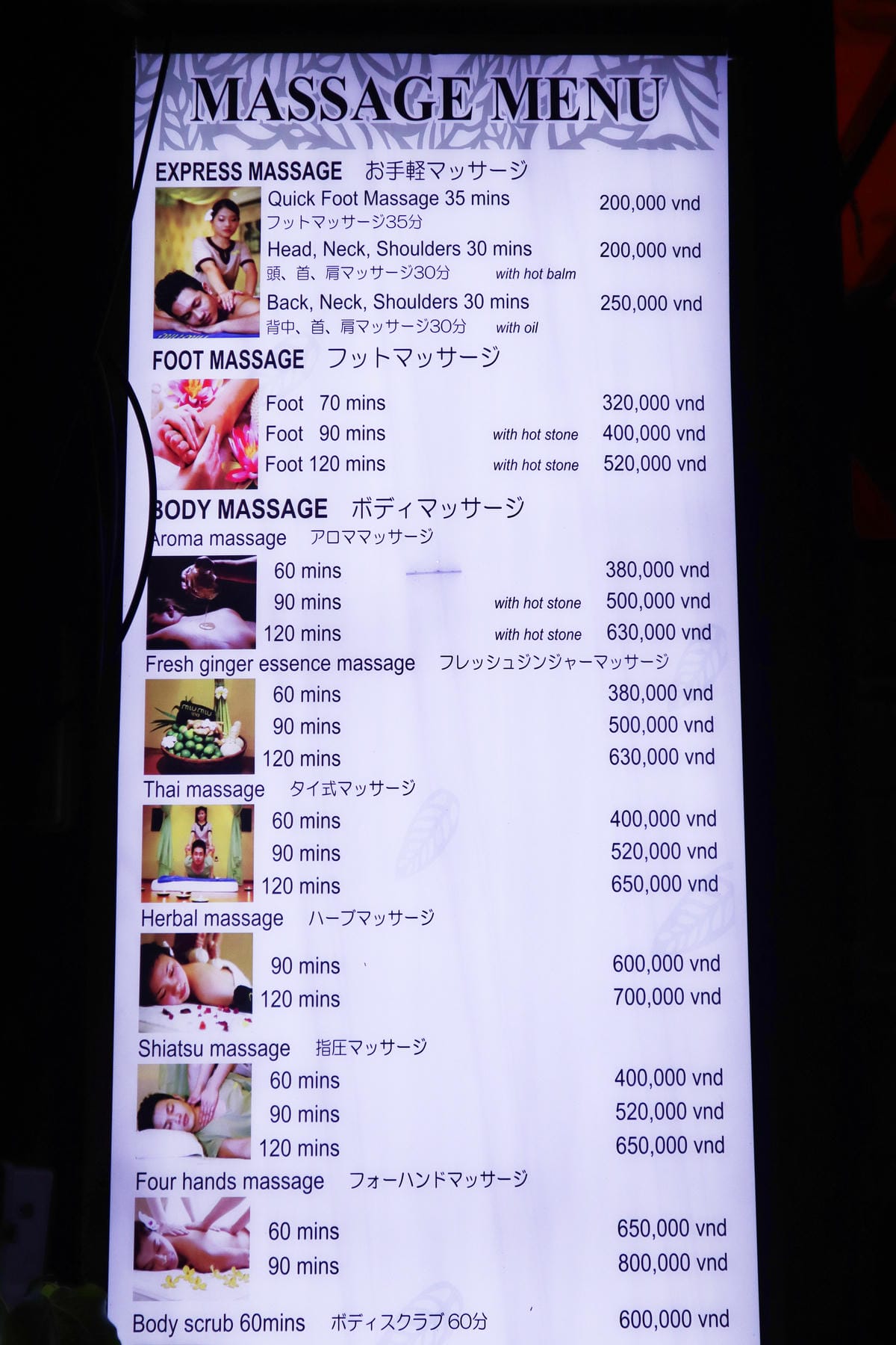 【越南｜胡志明】三件到胡志明一定要嘗試的事 + 四條經典旅遊