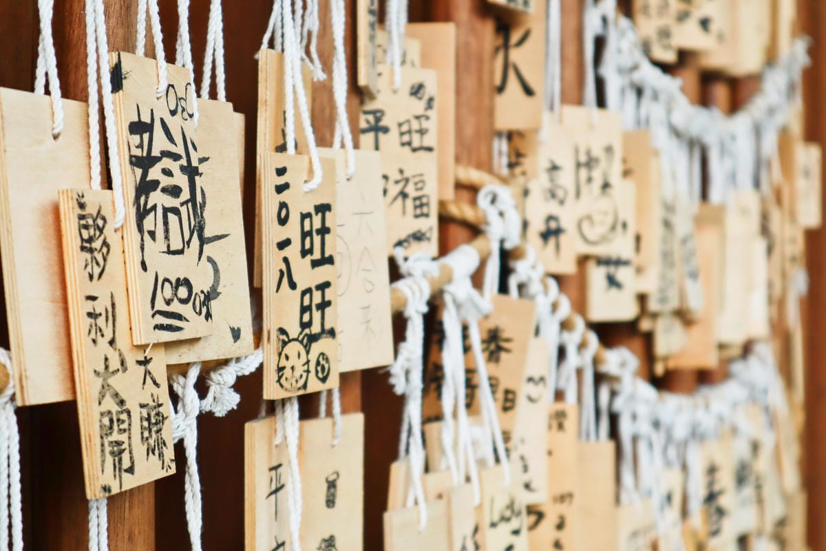 【台南|玉井】享受吧!夏日必吃超消暑玉井芒果冰 + 周邊10 【台南|玉井】享受吧!夏日必吃超消暑玉井芒果冰 + 周邊10