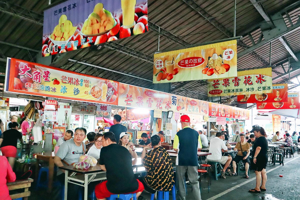 【台南|玉井】享受吧!夏日必吃超消暑玉井芒果冰 + 周邊10 【台南|玉井】享受吧!夏日必吃超消暑玉井芒果冰 + 周邊10