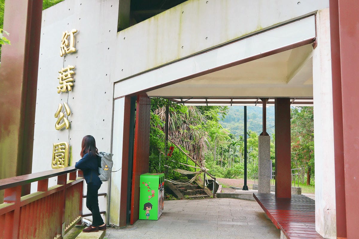 【台南|白河】三天兩夜旅行懶人包!關仔嶺泥漿溫泉體驗 + 白 【台南|白河】三天兩夜旅行懶人包!關仔嶺泥漿溫泉體驗 + 白