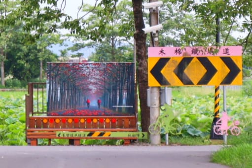 【台南|白河】三天兩夜旅行懶人包!關仔嶺泥漿溫泉體驗 + 白 【台南|白河】三天兩夜旅行懶人包!關仔嶺泥漿溫泉體驗 + 白