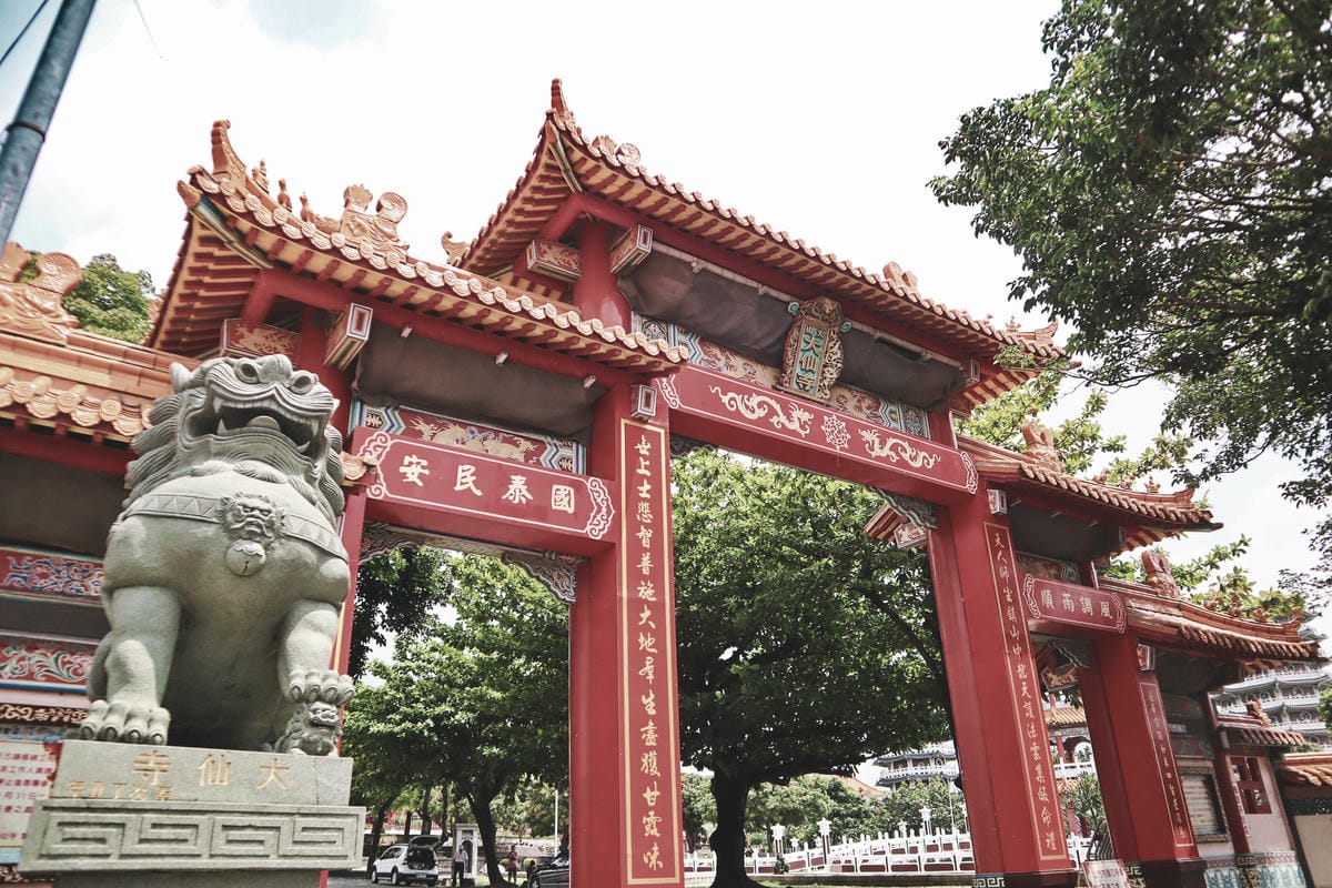 【台南|白河】三天兩夜旅行懶人包!關仔嶺泥漿溫泉體驗 + 白 【台南|白河】三天兩夜旅行懶人包!關仔嶺泥漿溫泉體驗 + 白