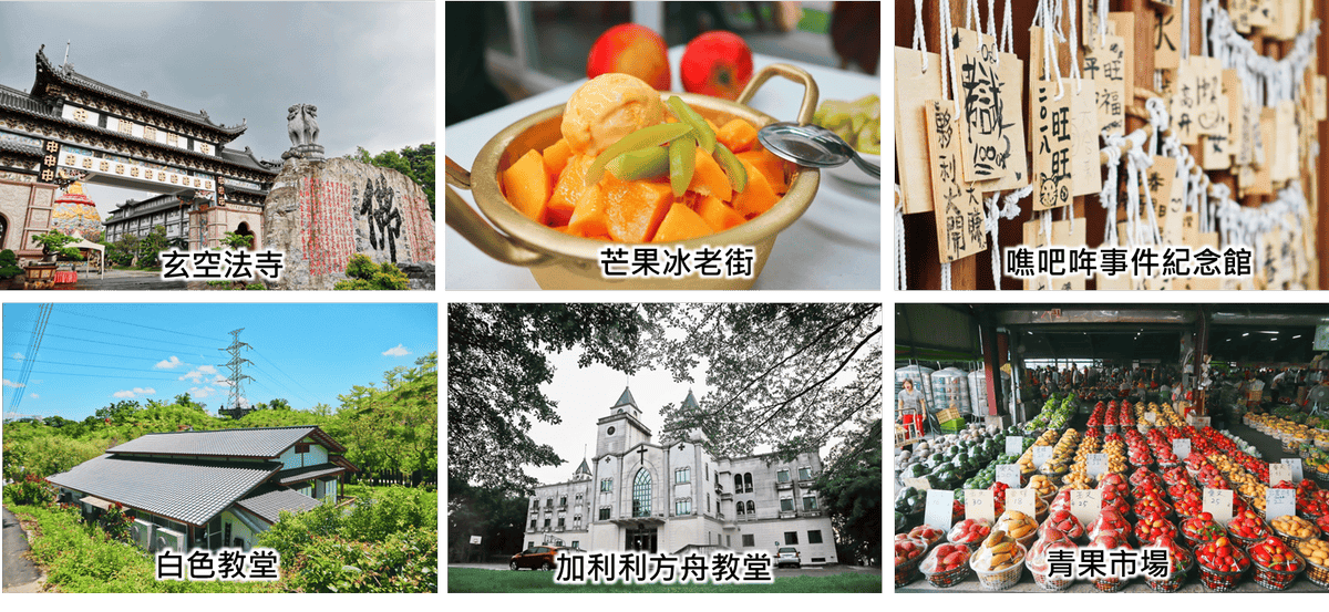 圖片12.png 圖片12.png