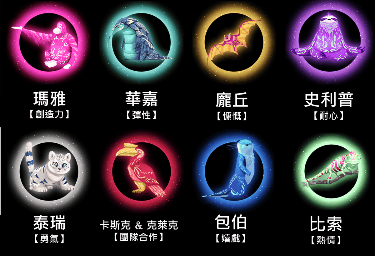 圖片5.png