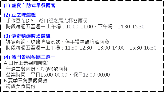 圖片29.png 圖片29.png