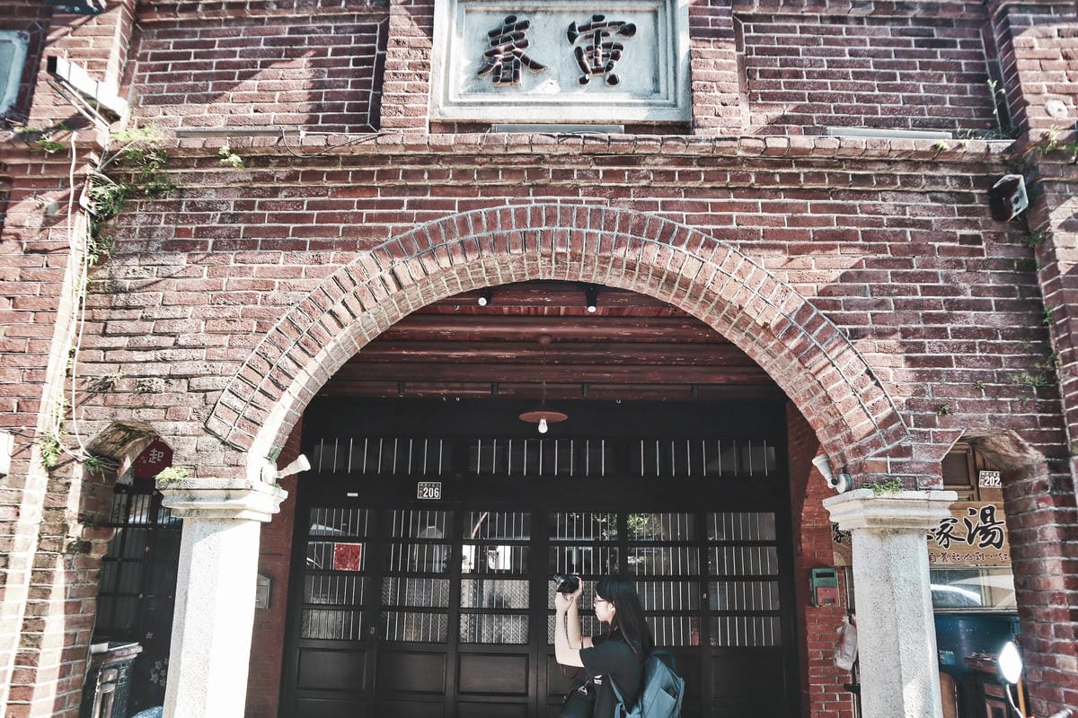 【新竹】深度新竹半日遊行程推薦!地中海風人氣咖啡館.百年傳承 【新竹】深度新竹半日遊行程推薦!地中海風人氣咖啡館.百年傳承