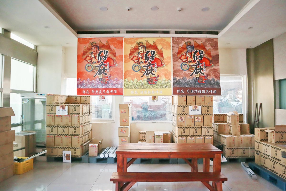 【新竹】深度新竹半日遊行程推薦!地中海風人氣咖啡館.百年傳承 【新竹】深度新竹半日遊行程推薦!地中海風人氣咖啡館.百年傳承