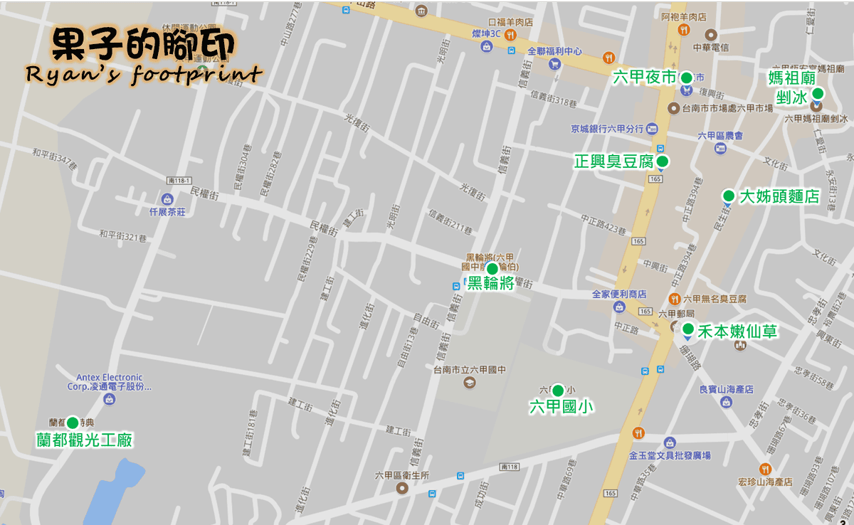 圖片7.png