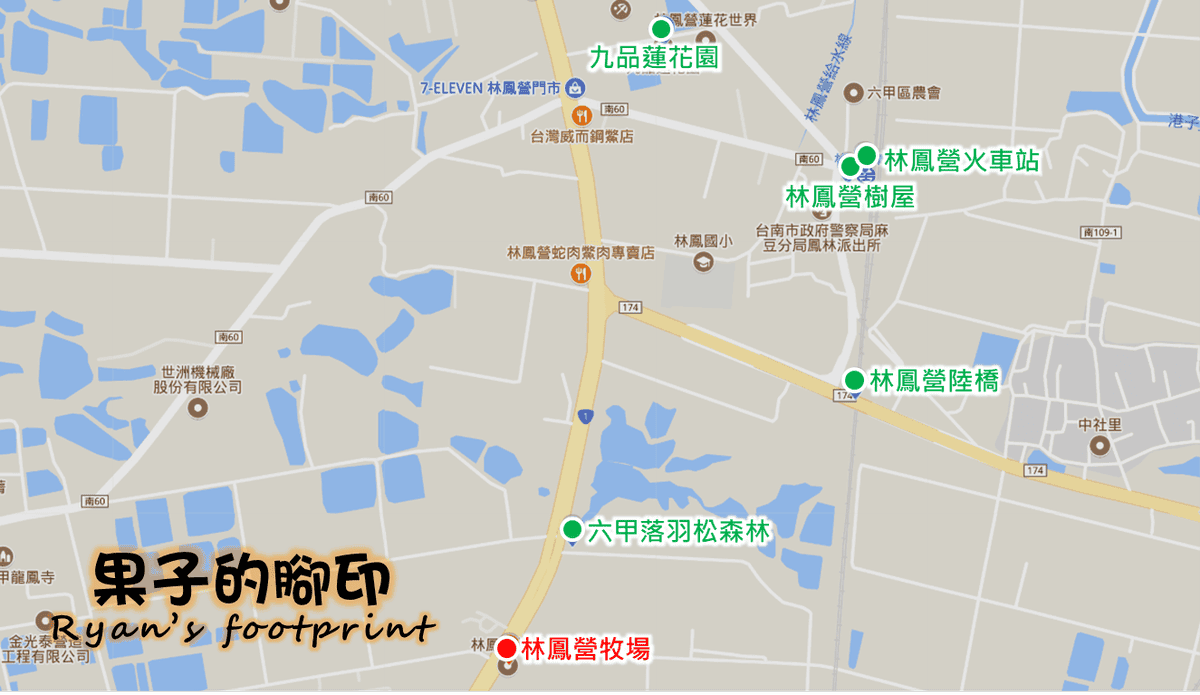圖片8.png 圖片8.png