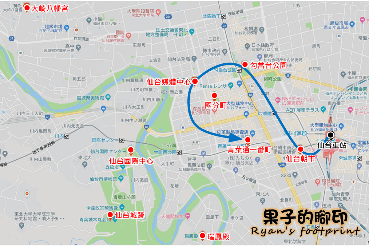 圖片4.png 圖片4.png