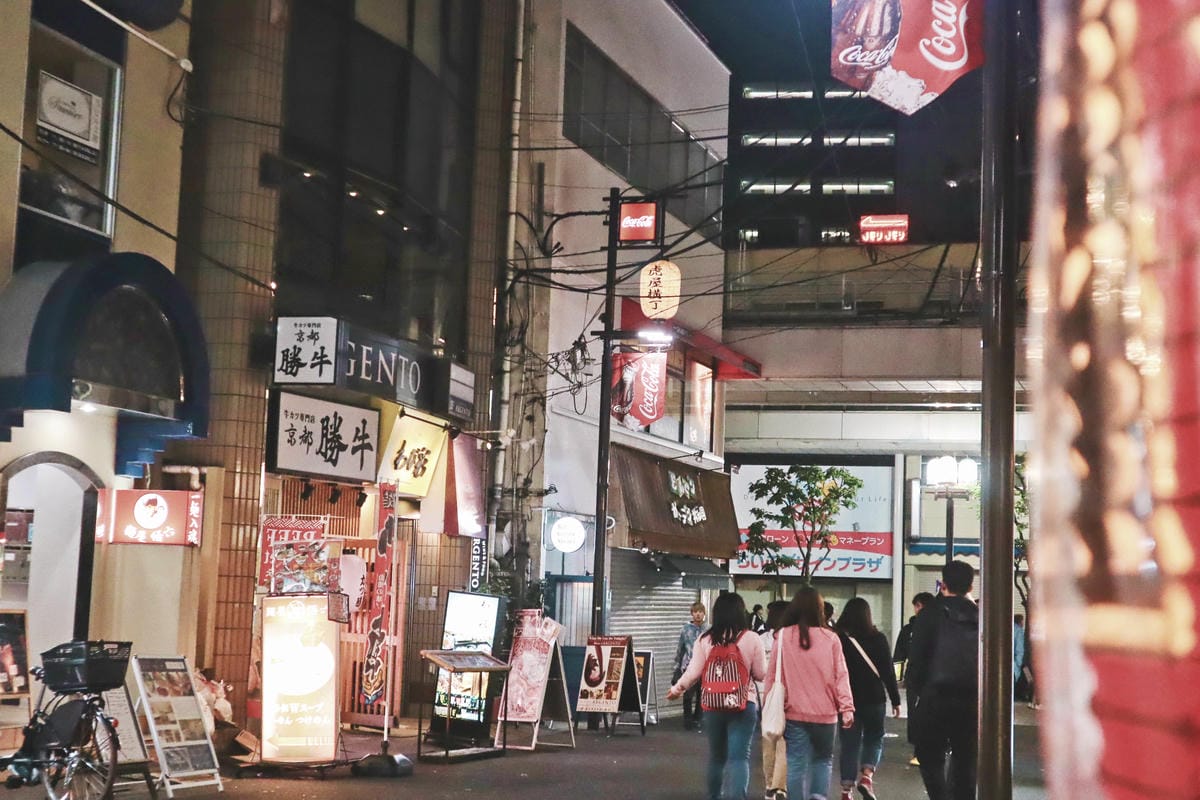 【日本|仙台】來訪仙台市區必需體驗的十件事情!品嚐牛舌 走訪 【日本|仙台】來訪仙台市區必需體驗的十件事情!品嚐牛舌 走訪