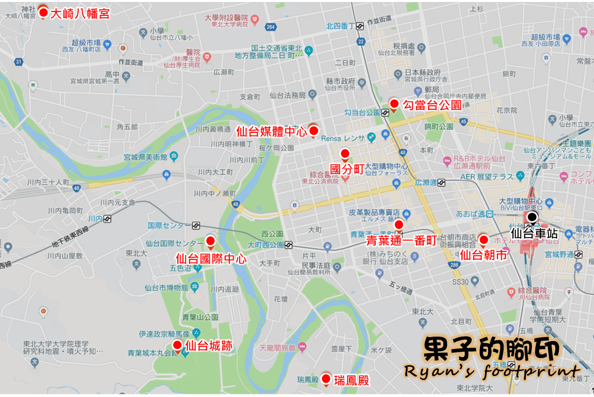 圖片1.png 圖片1.png