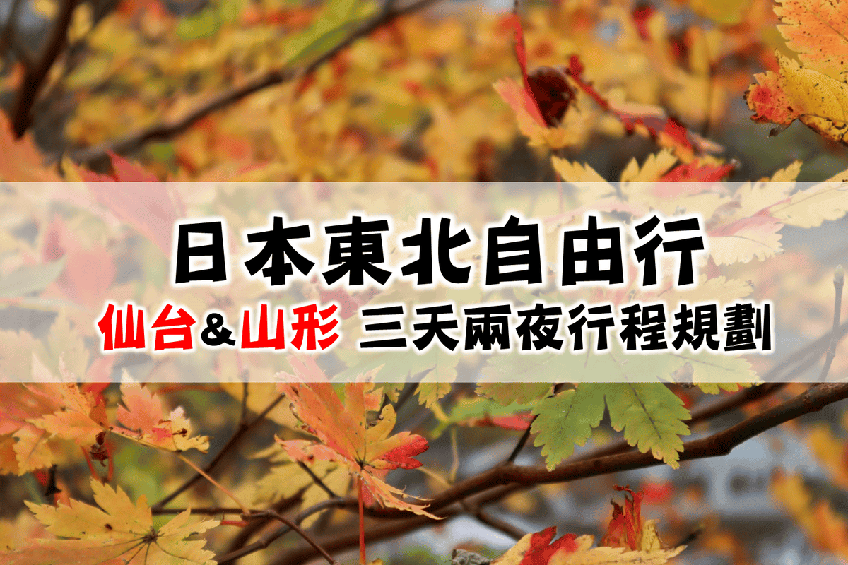 圖片2.png 圖片2.png