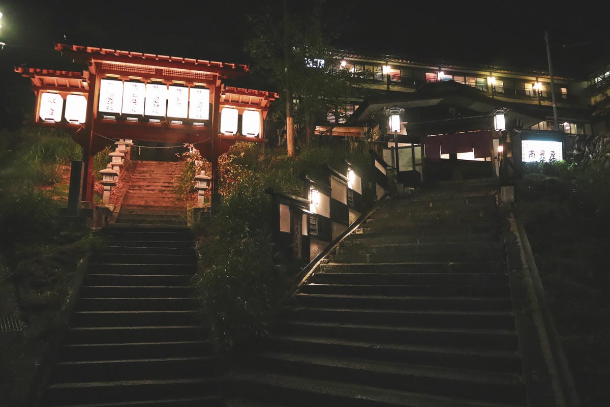 【日本|東北】三天兩夜自由行攻略!仙台+山形完整行程大公開 【日本|東北】三天兩夜自由行攻略!仙台+山形完整行程大公開