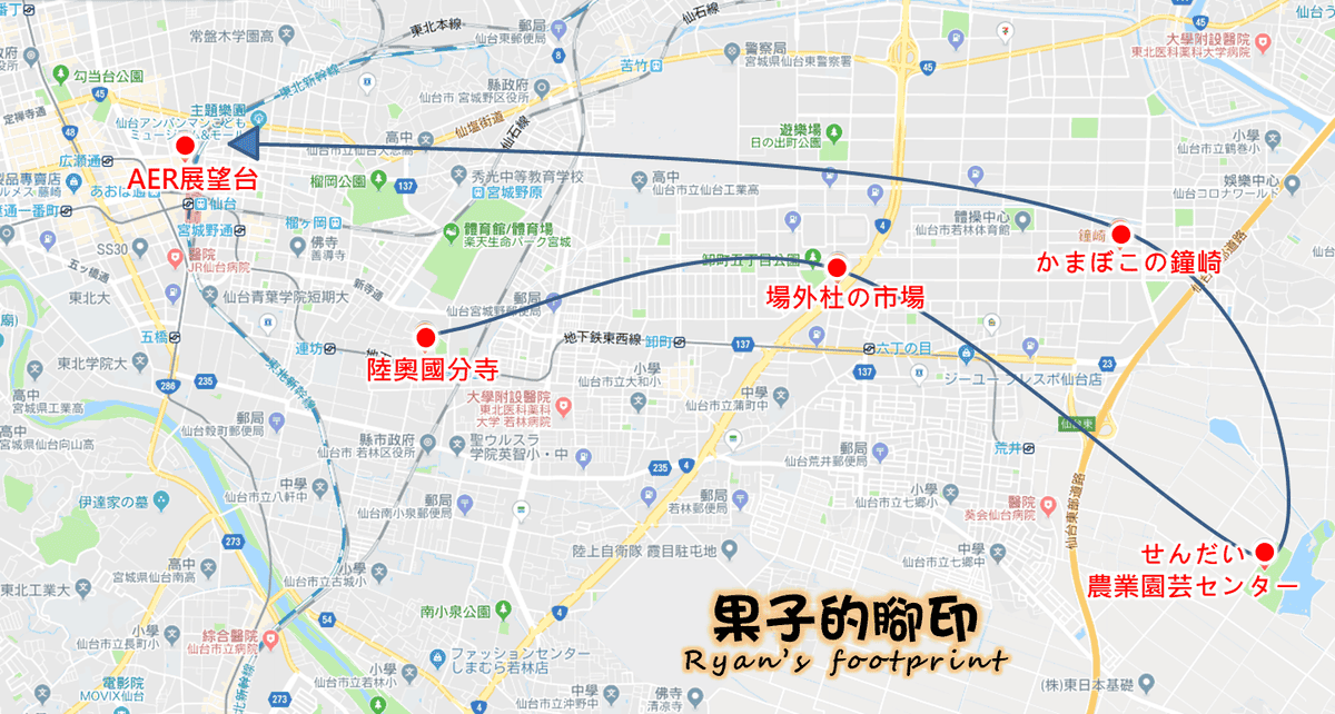 圖片3.png