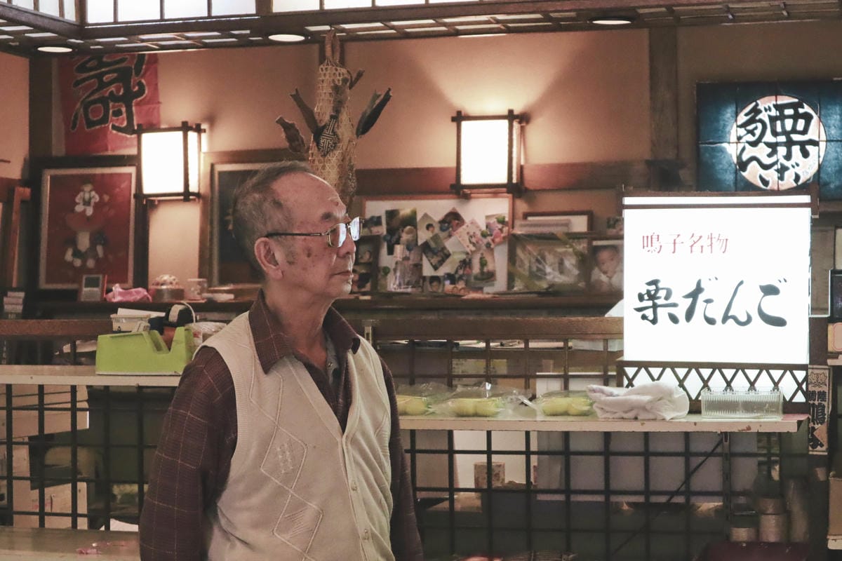 【日本|仙台】冬季宮城縣旅遊攻略!不能錯過的經典Top8 冰 【日本|仙台】冬季宮城縣旅遊攻略!不能錯過的經典Top8 冰