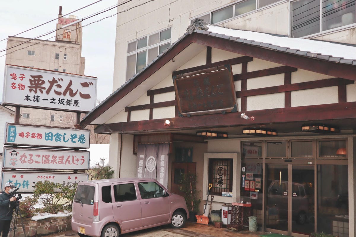 【日本|仙台】冬季宮城縣旅遊攻略!不能錯過的經典Top8 冰 【日本|仙台】冬季宮城縣旅遊攻略!不能錯過的經典Top8 冰