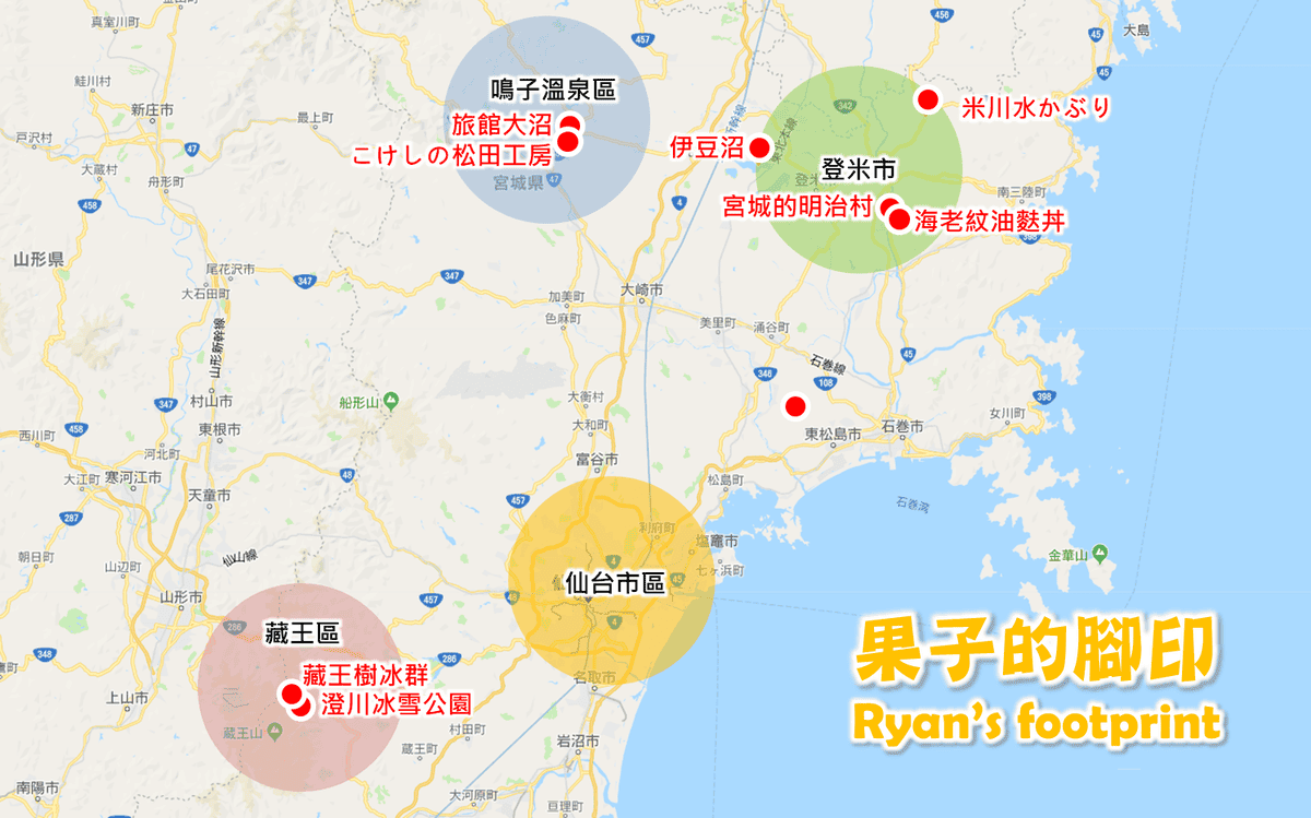 圖片2.png 圖片2.png