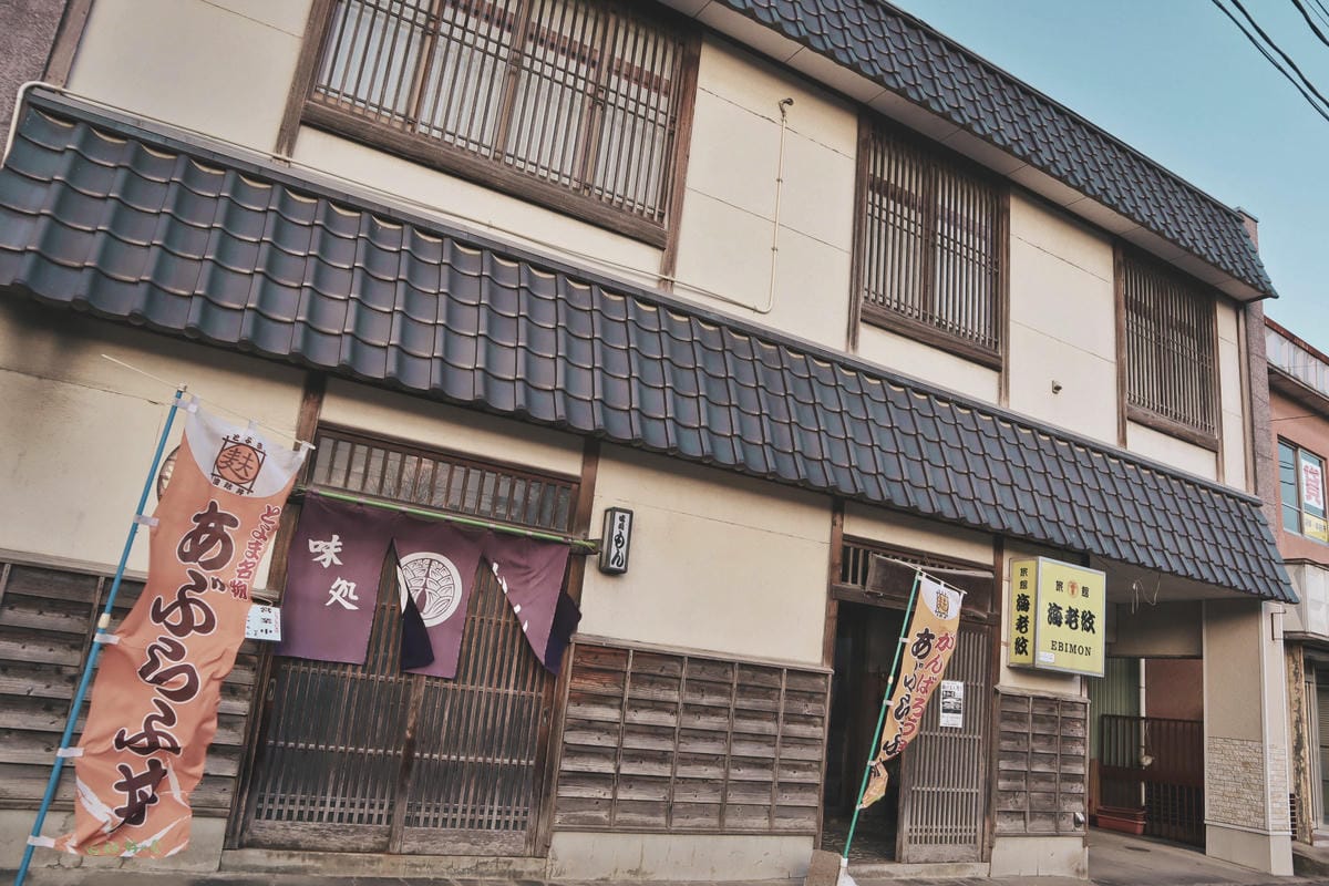 【日本|仙台】冬季宮城縣旅遊攻略!不能錯過的經典Top8 冰 【日本|仙台】冬季宮城縣旅遊攻略!不能錯過的經典Top8 冰