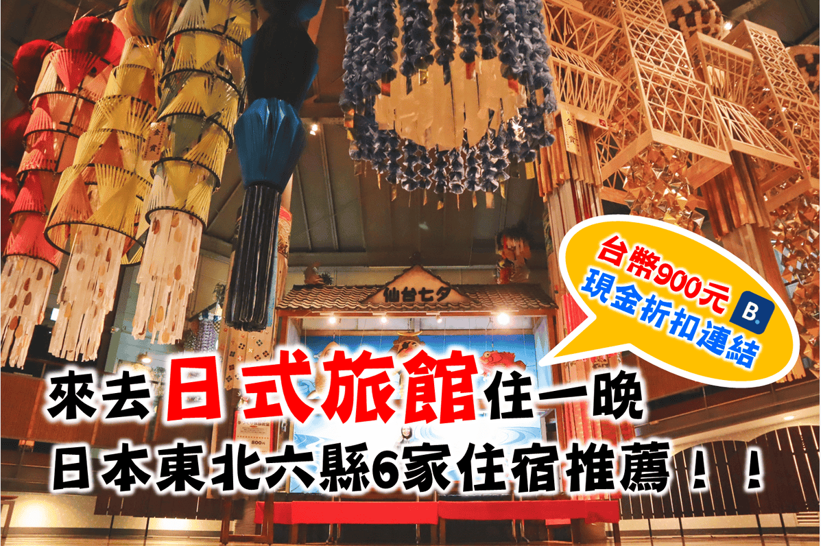 圖片32.png