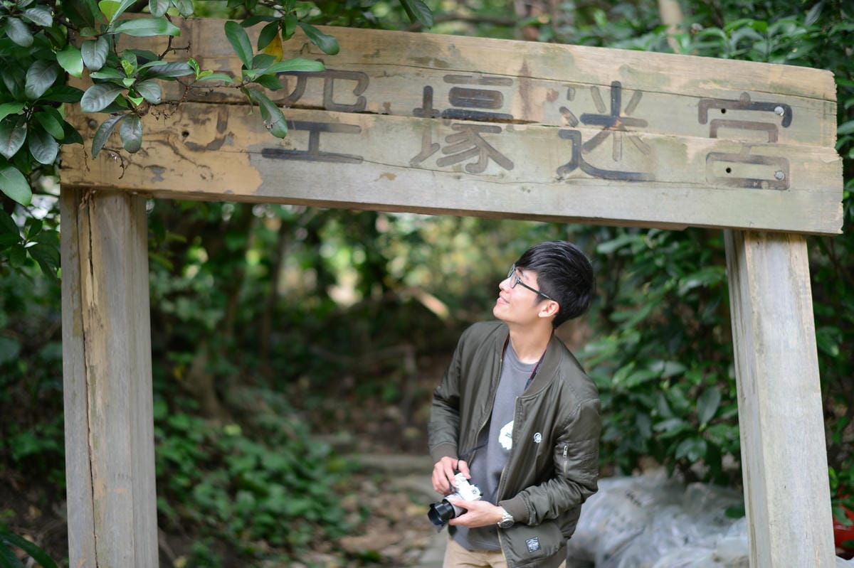 【台北｜北投】深遊北投！必看溫泉博物館七大特色&拍照攻略+周
