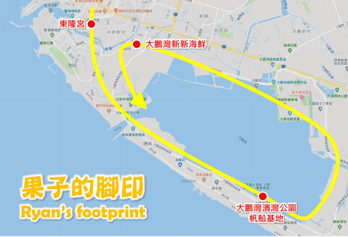 圖片2.png