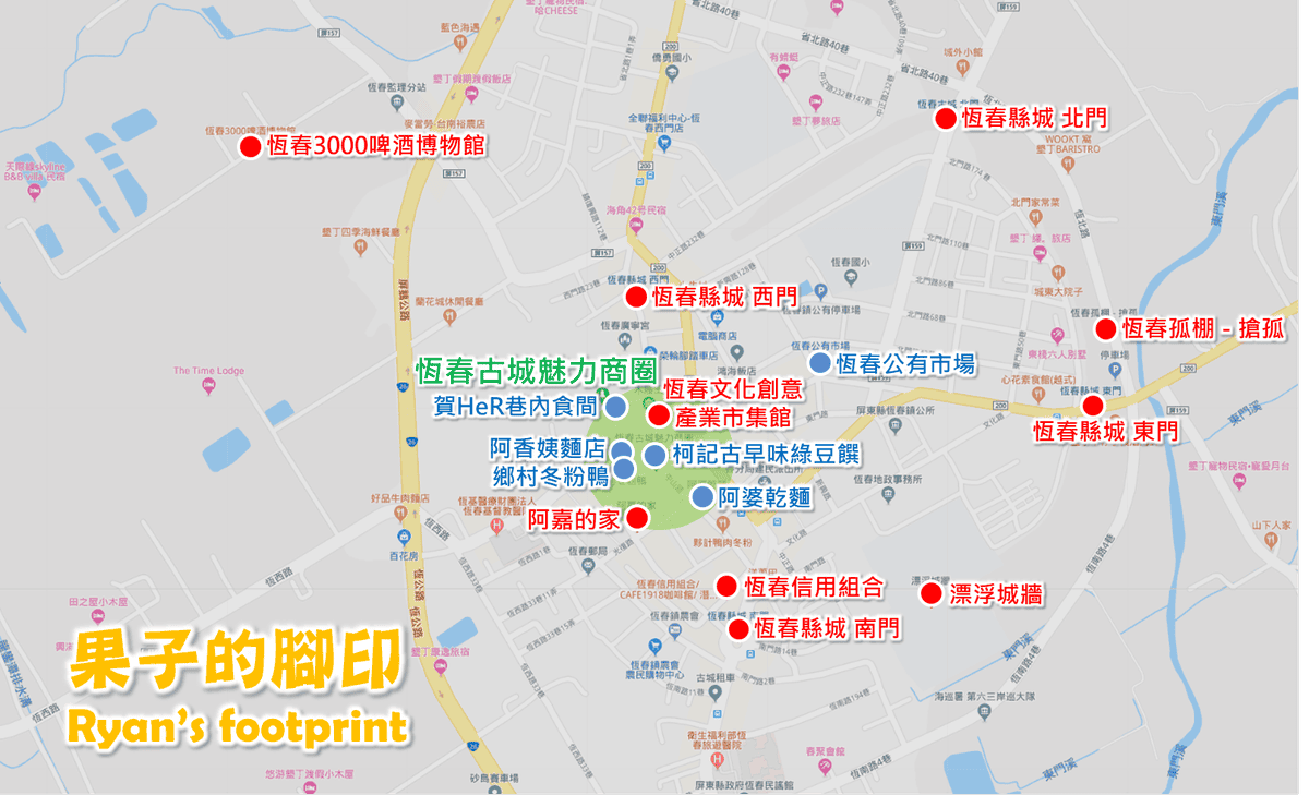 圖片5.png