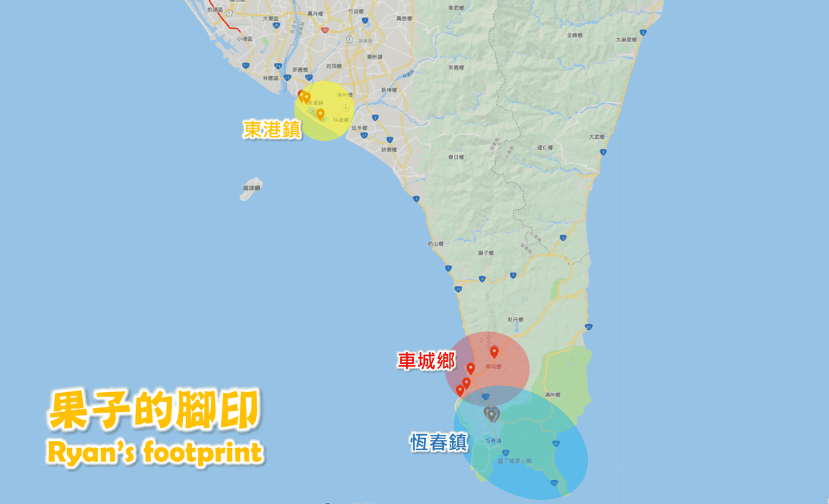 圖片1.png