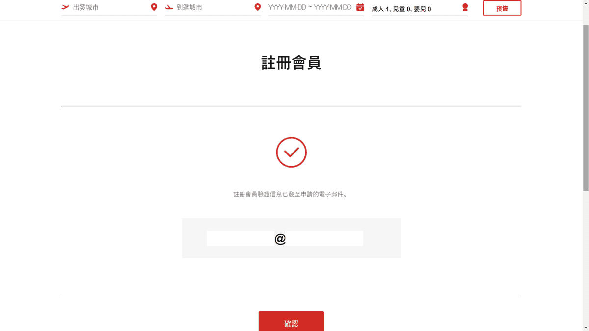 圖片8.png