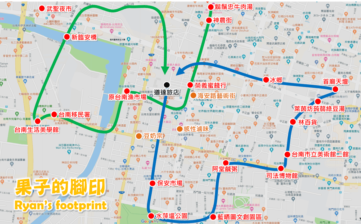 圖片2.png