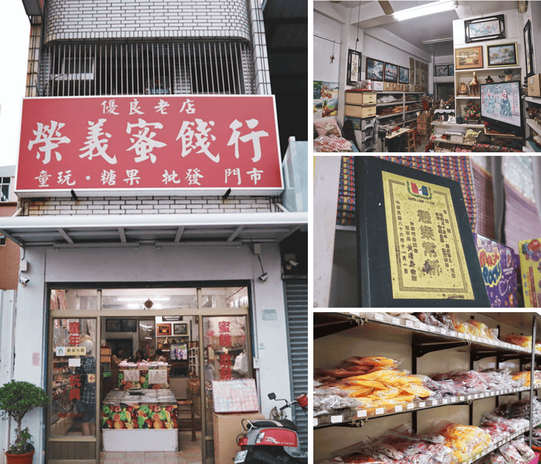 圖片2.png