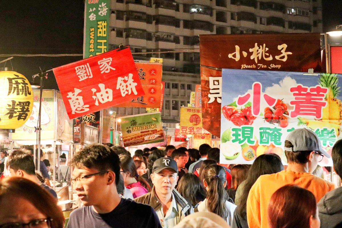 【台南自由行】兩天一夜深度文青.美食之旅！走路&腳踏車帶你玩