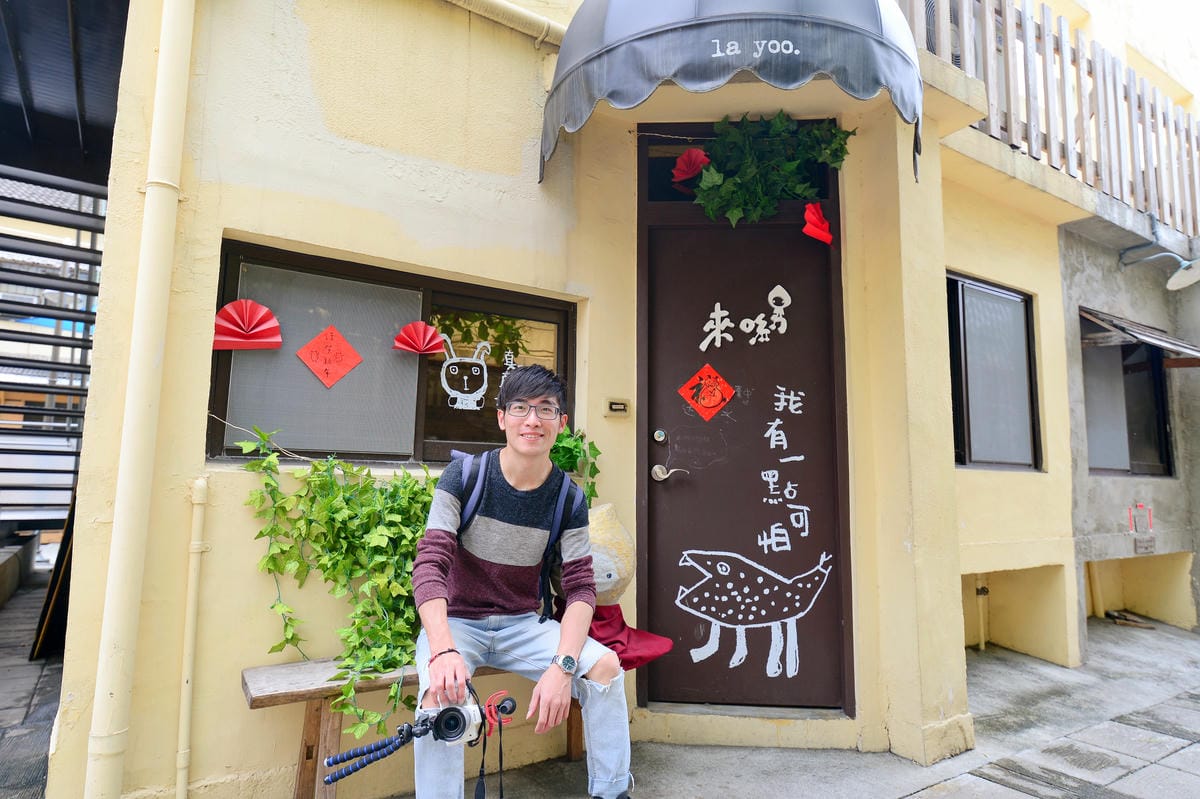 【台南自由行】兩天一夜深度文青.美食之旅！走路&腳踏車帶你玩