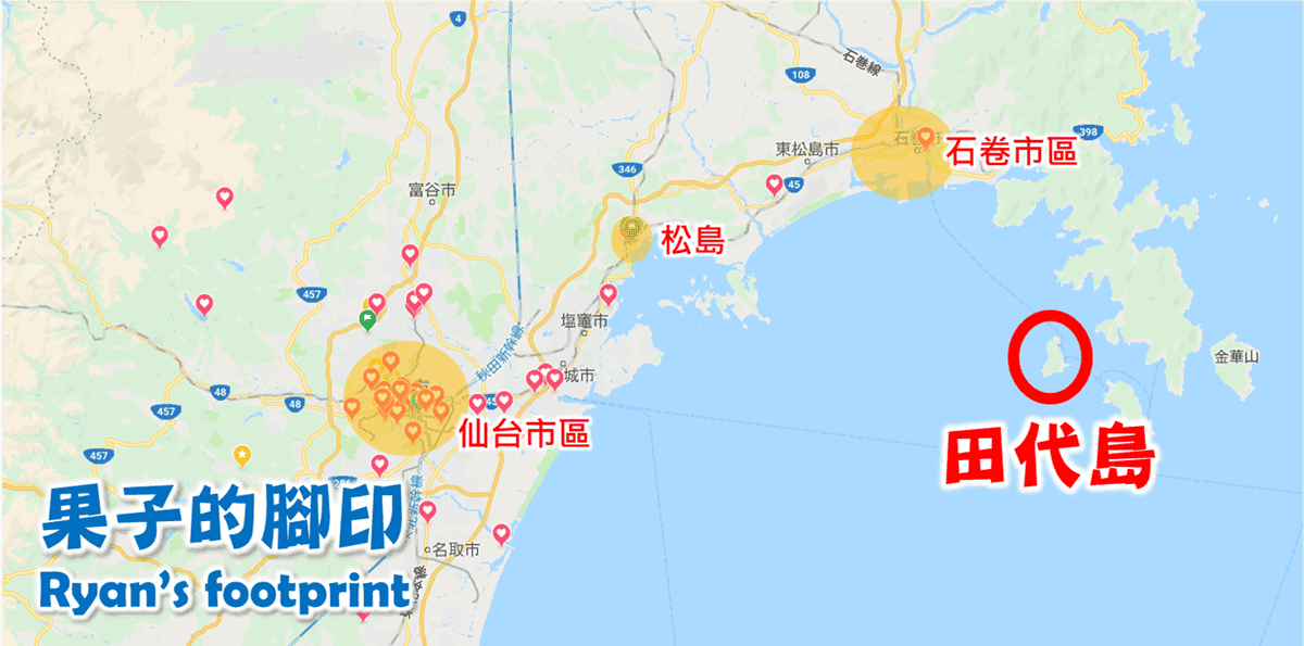 圖片2.png