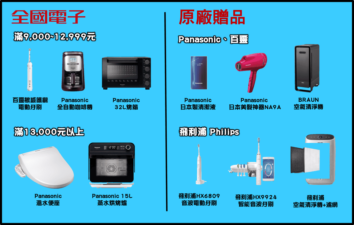 圖片20.png