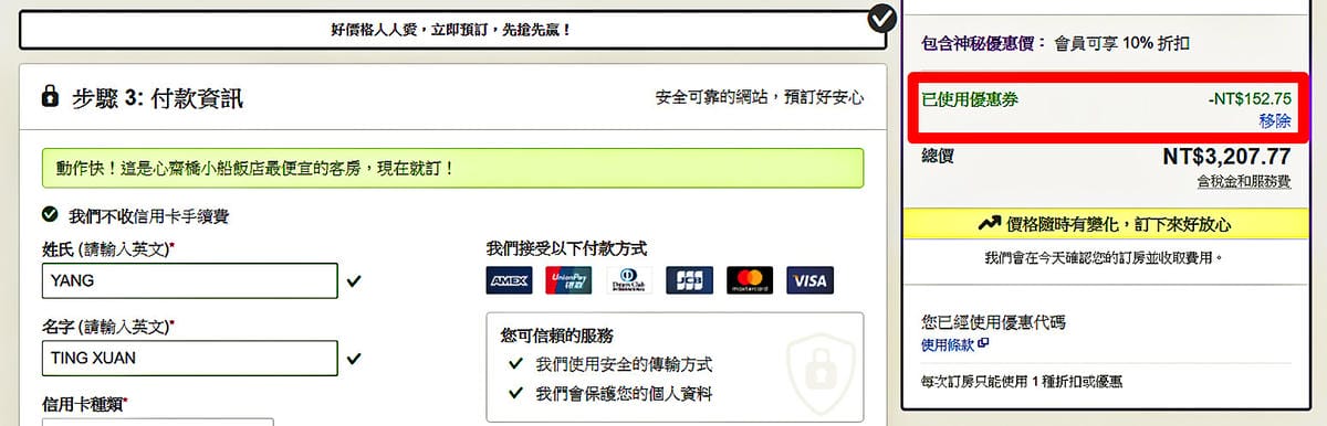 圖片20.jpg