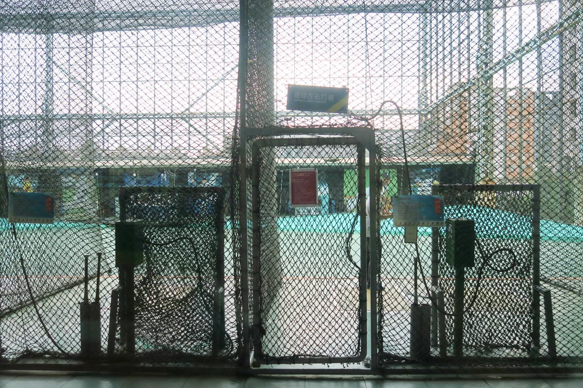 【台灣|台中】Tiger球の運動館 打保齡球!含 2026 【台灣|台中】Tiger球の運動館 打保齡球!含 2026
