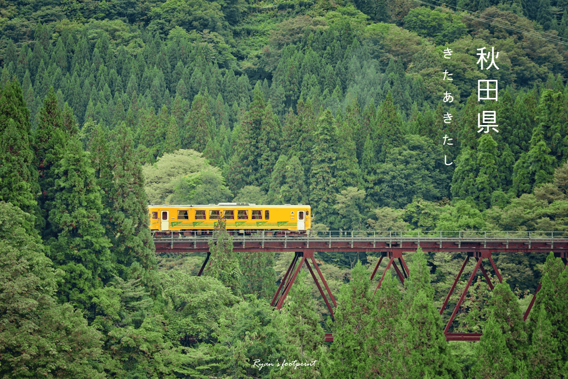 圖片57.png 圖片57.png