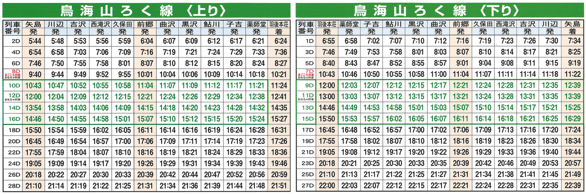 圖片2.png 圖片2.png